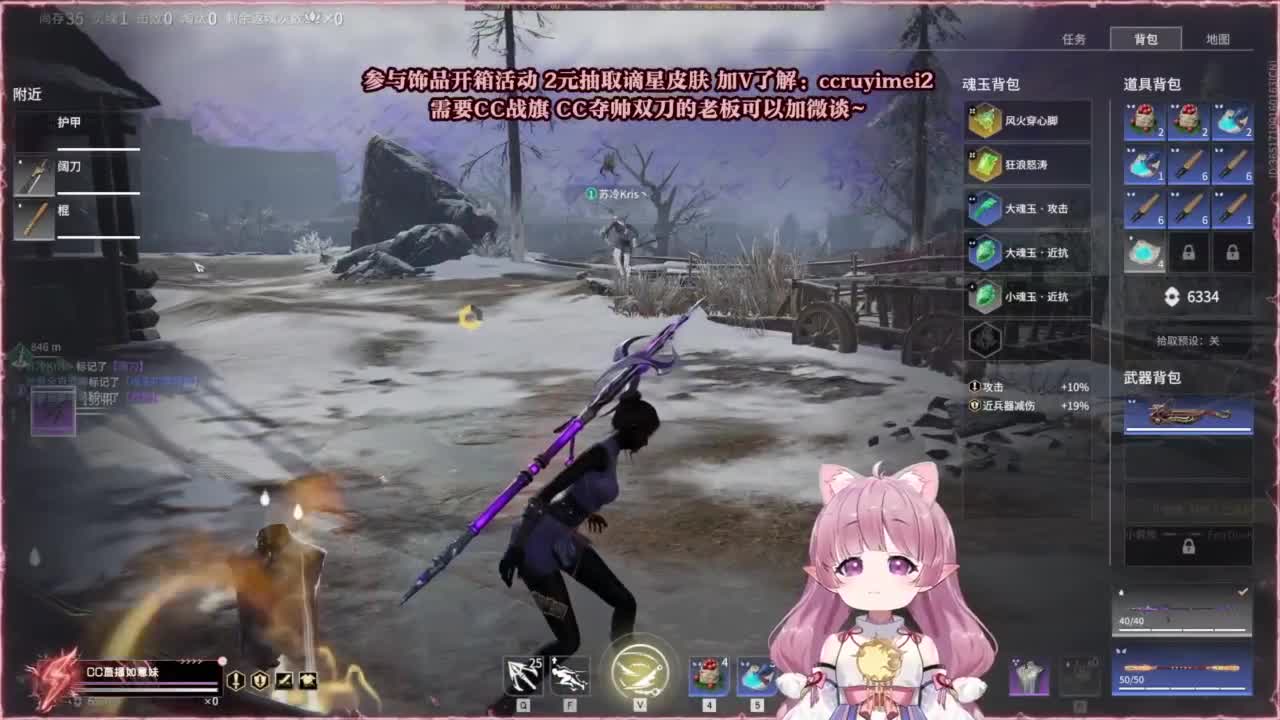 24小时接各种~ 第5段