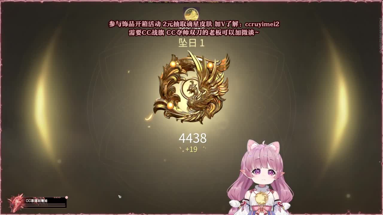 24小时接各种~ 第6段