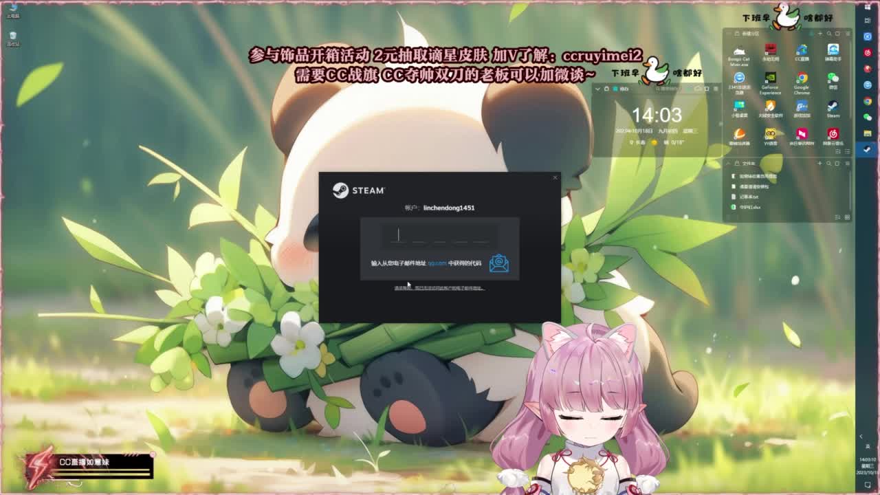 24小时接各种~ 第8段