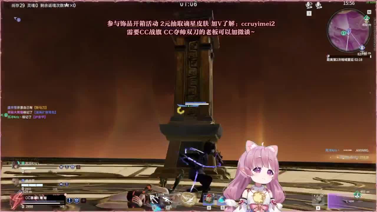24小时接各种~ 第10段