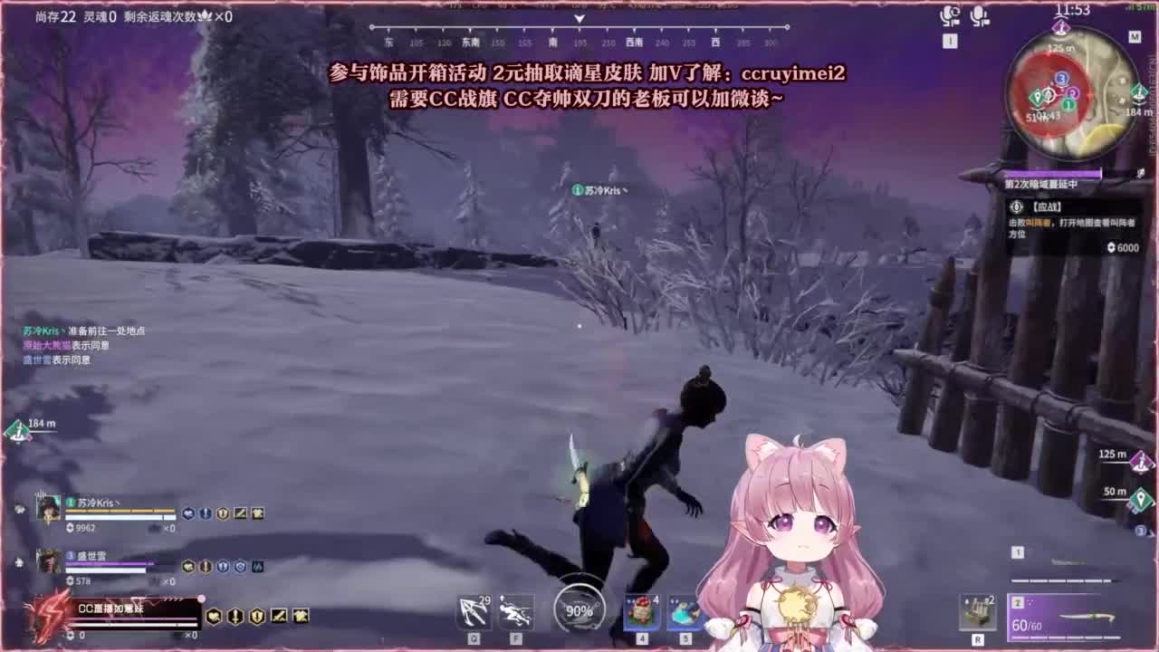 24小时接各种~ 第11段