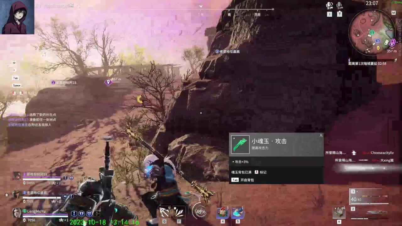 每天都要努力哦 第4段