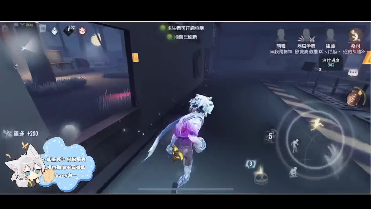 输赢是常态 第2段