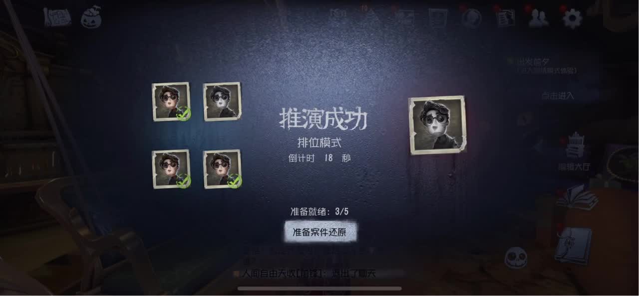 怎样都行 别不快乐 第1段