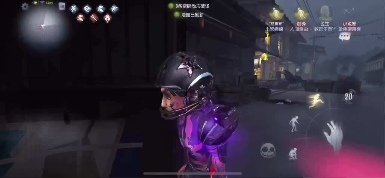 怎样都行 别不快乐 第3段