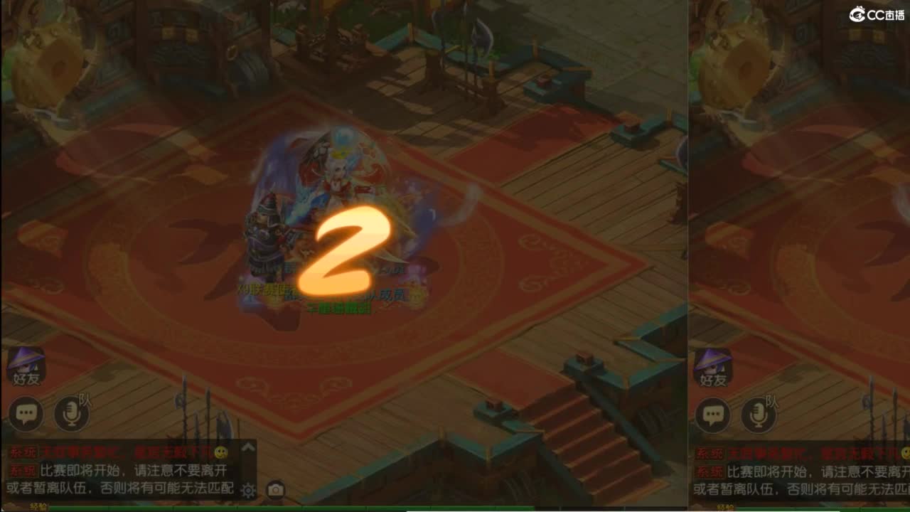 流水没完成，努力奋斗~~~ 第1段