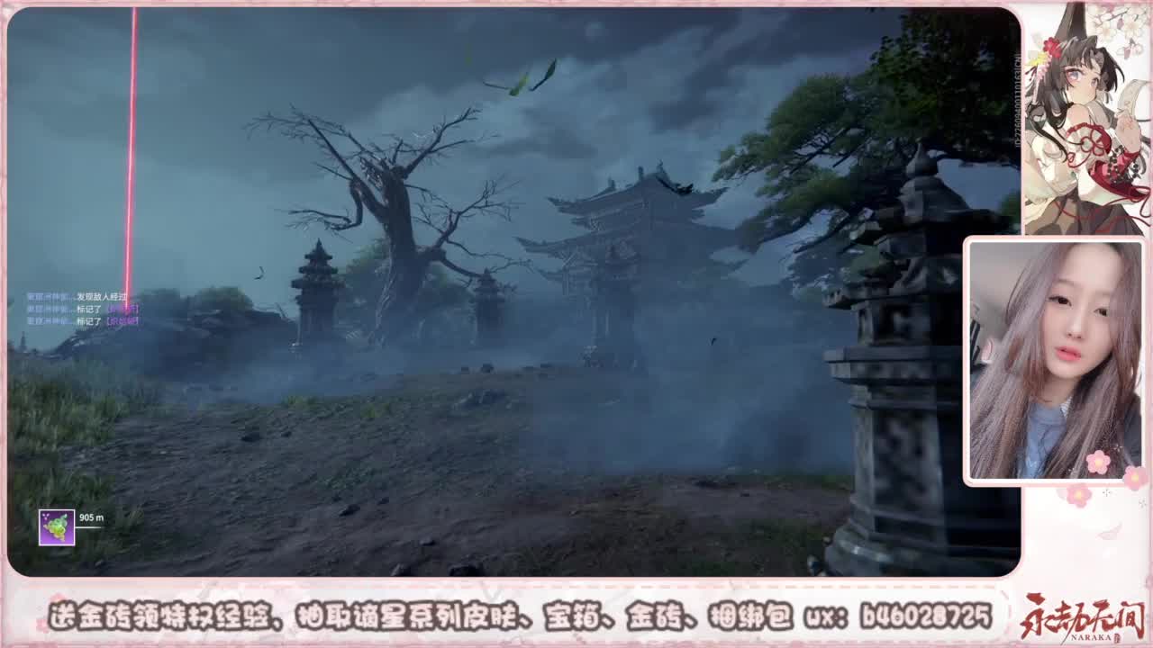 接所有任务 第2段