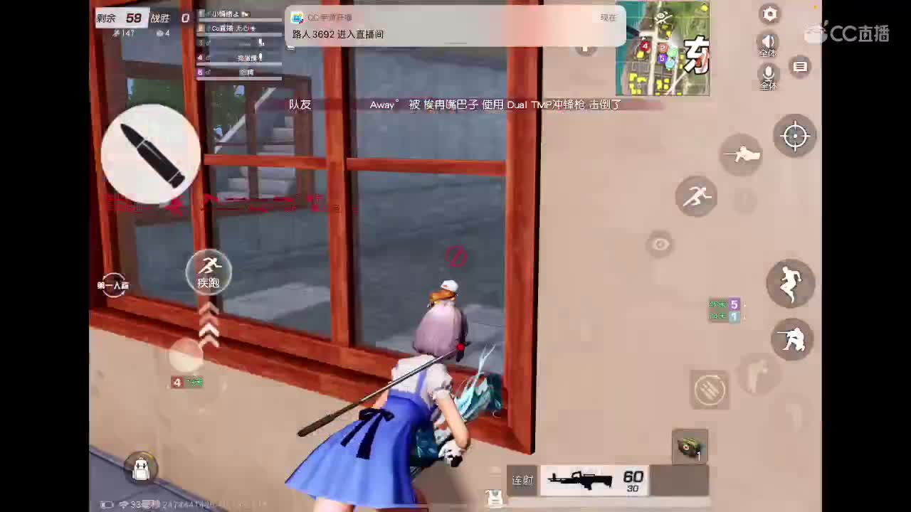 啥也不是。游戏吧 第4段
