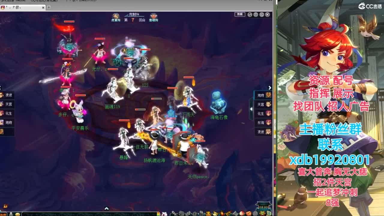 神威第一分析师 第1段