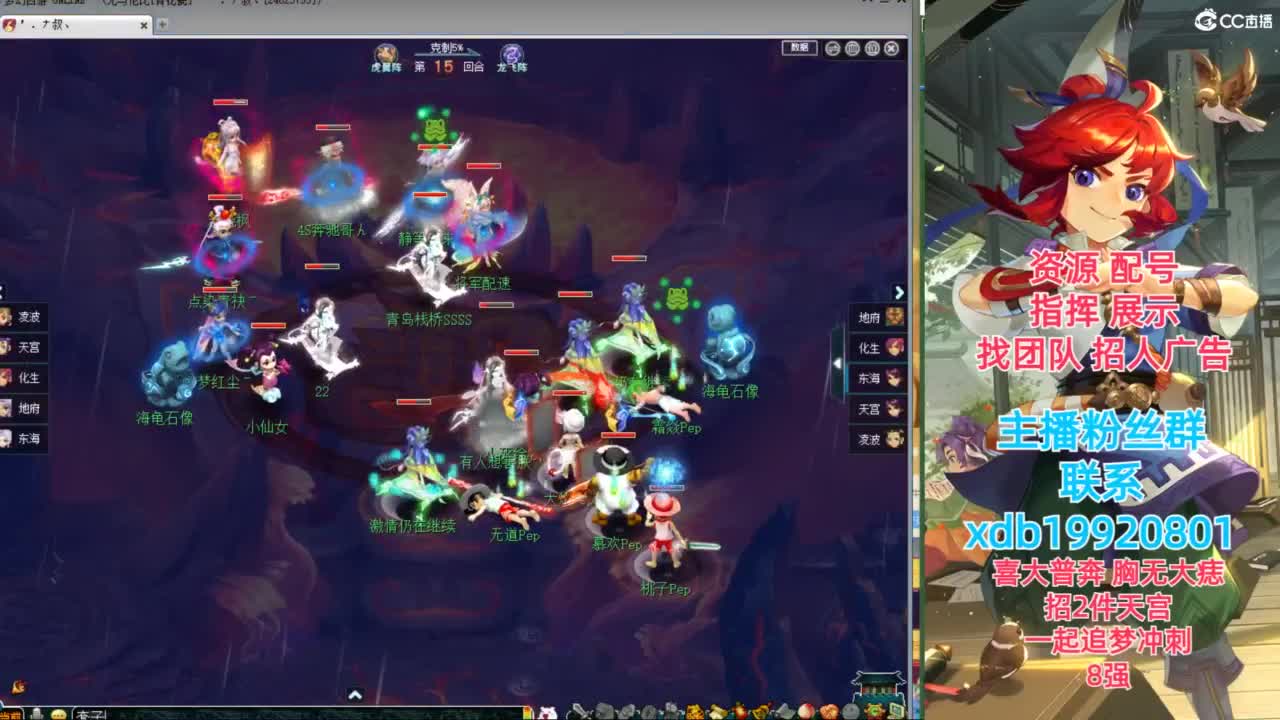 神威第一分析师 第5段