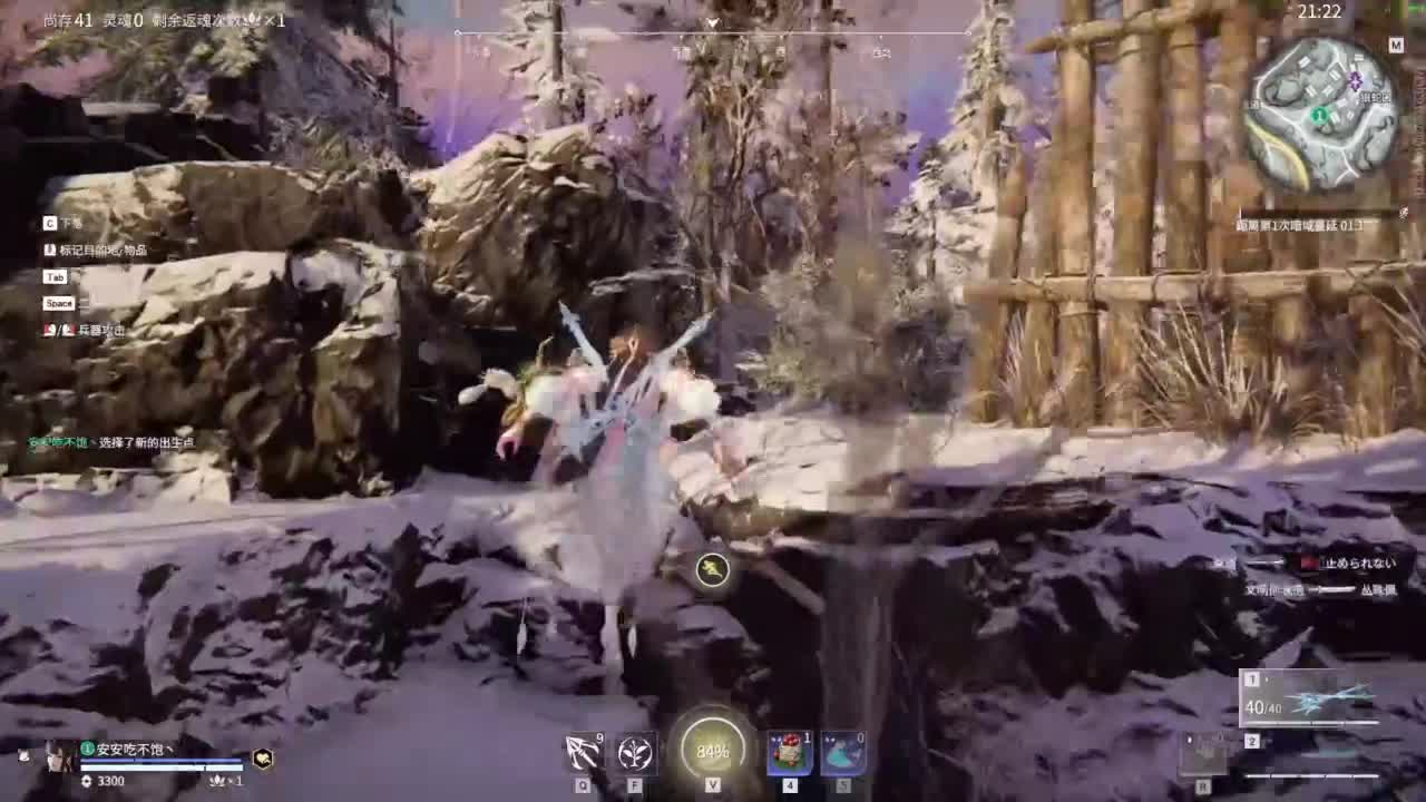 阿巴阿巴 第1段