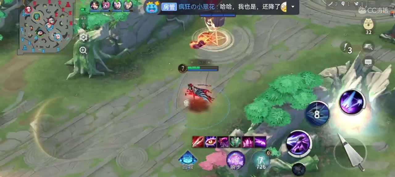新赛季冲分 第3段