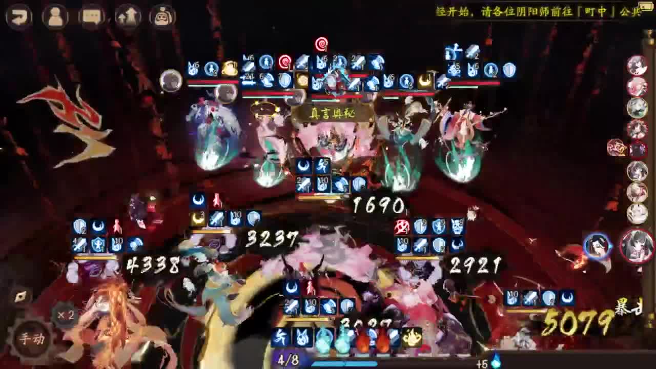 须禅双ban试试散件娜美~ 第1段