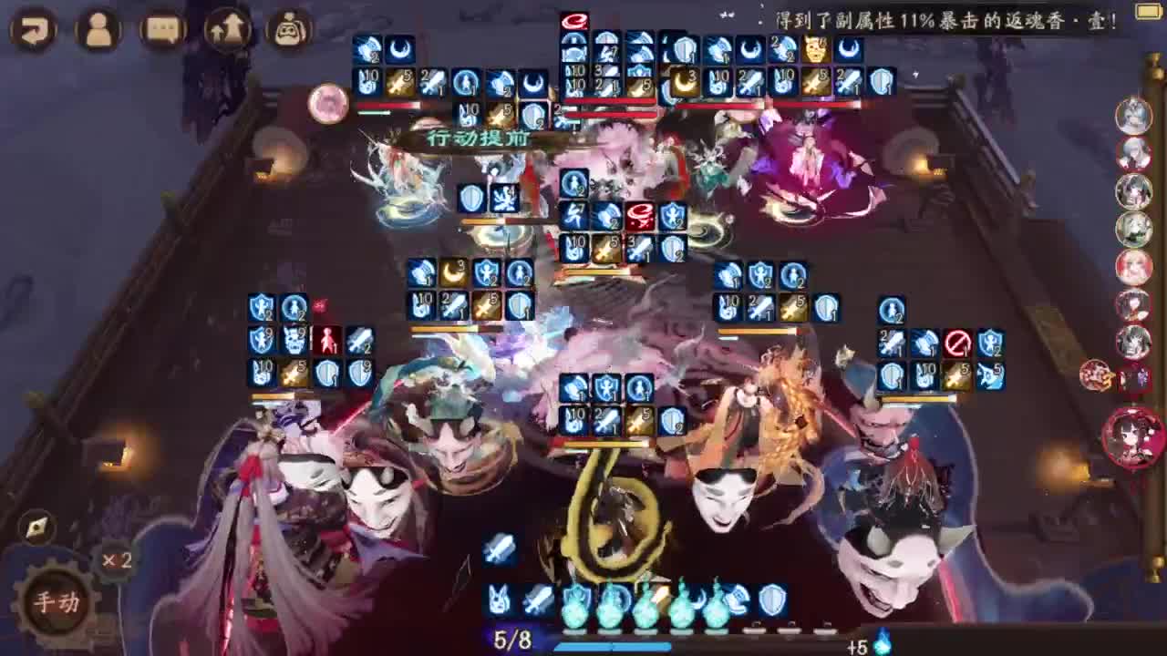 须禅双ban试试散件娜美~ 第2段