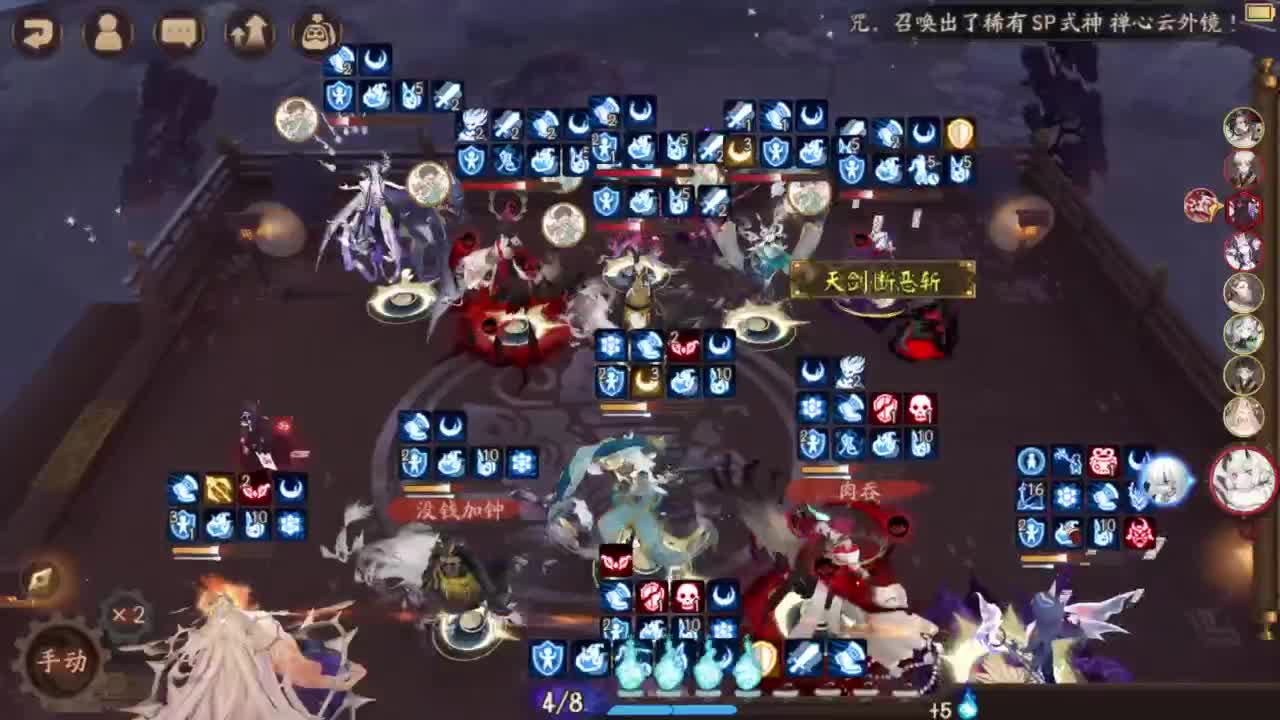 须禅双ban试试散件娜美~ 第4段