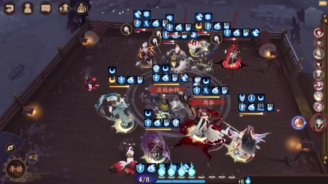 须禅双ban试试散件娜美~ 第5段