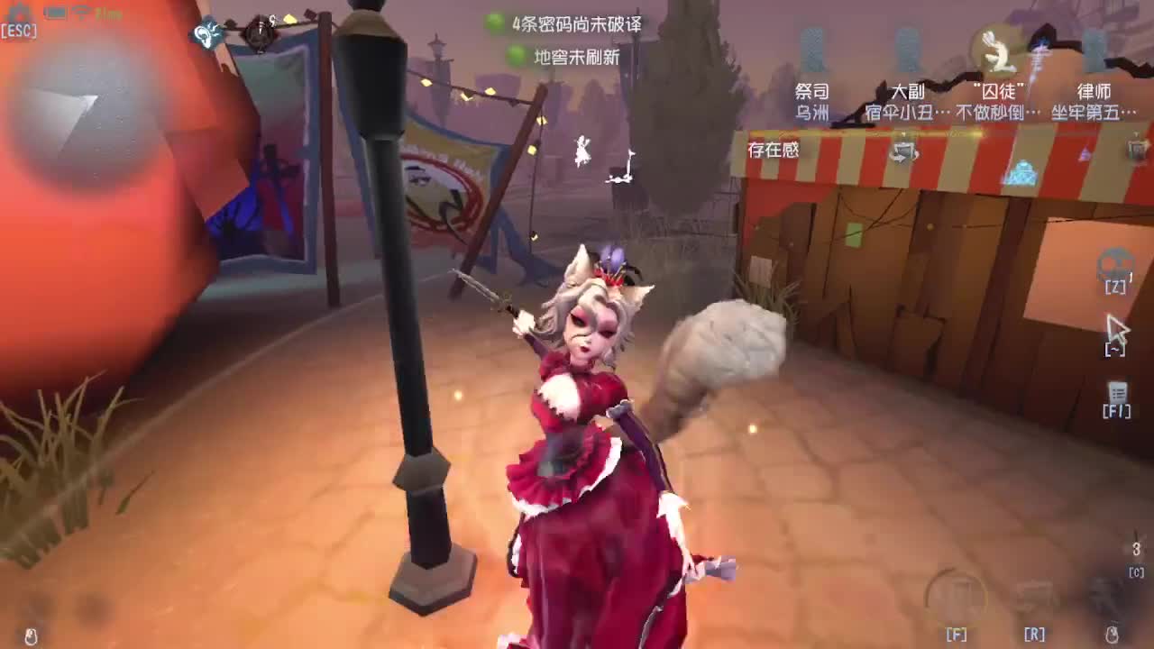 排位冲冲冲 第3段