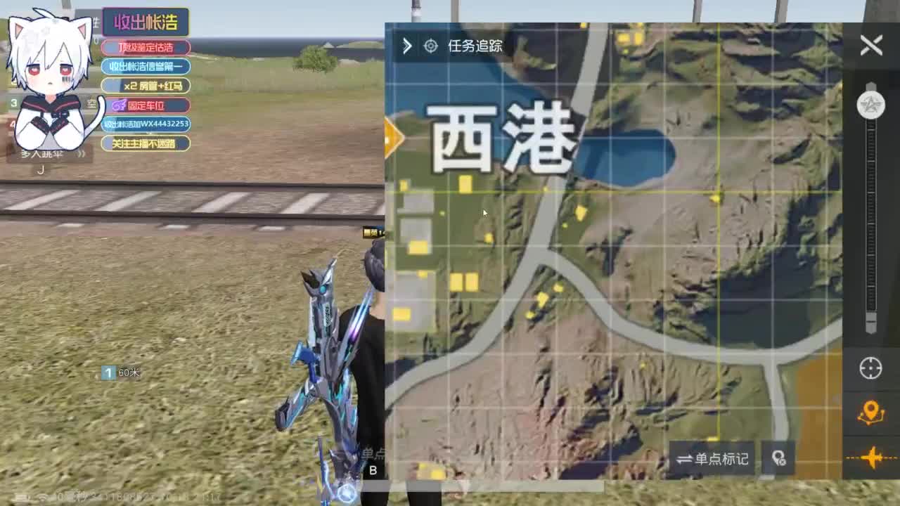 有 宝宝二队 第3段