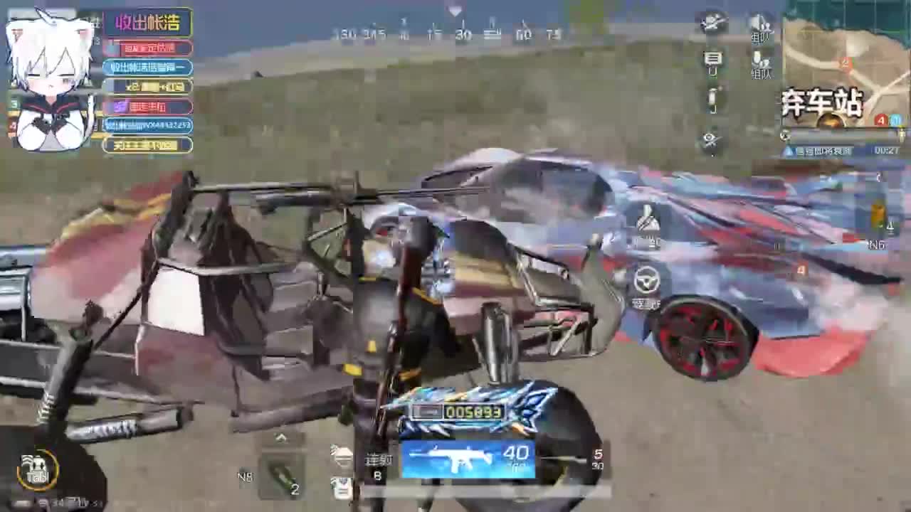 有 宝宝二队 第4段