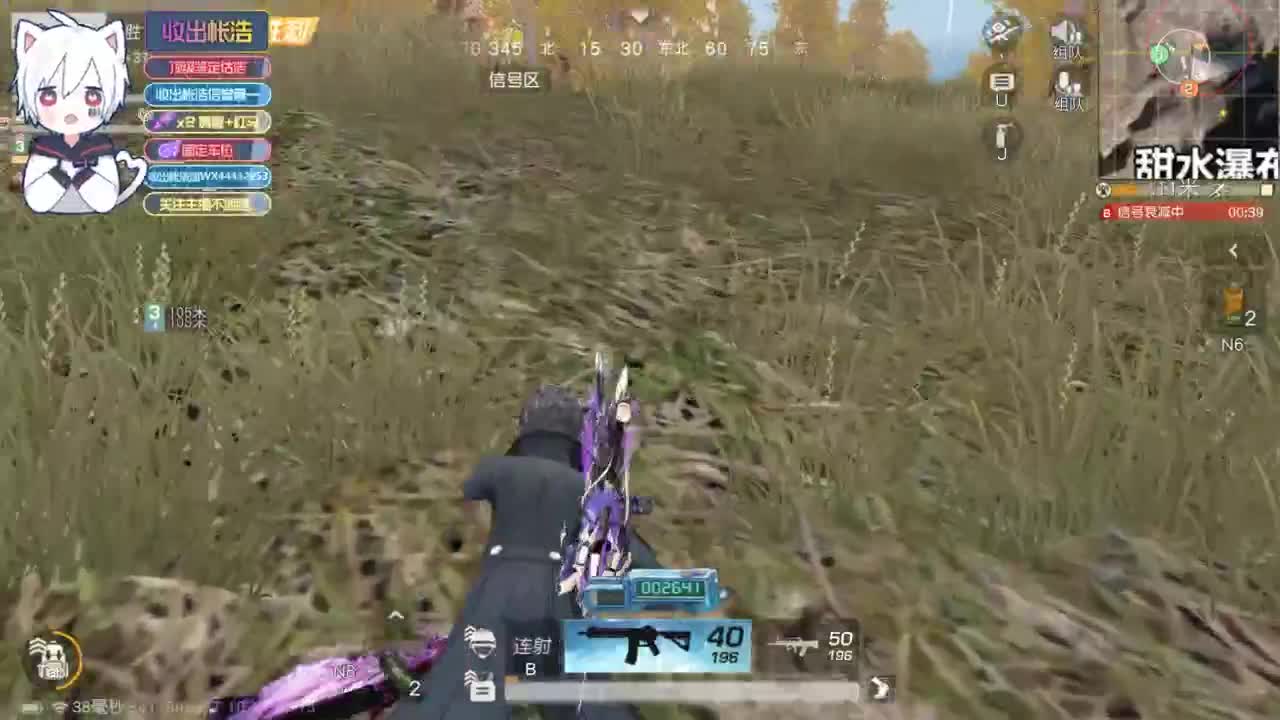 有 宝宝二队 第5段