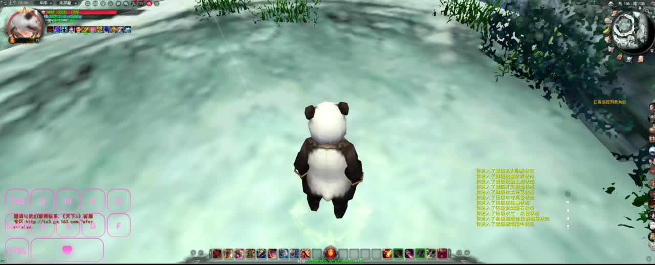 全村人的希望 第2段