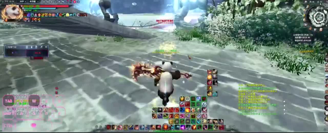 全村人的希望 第4段