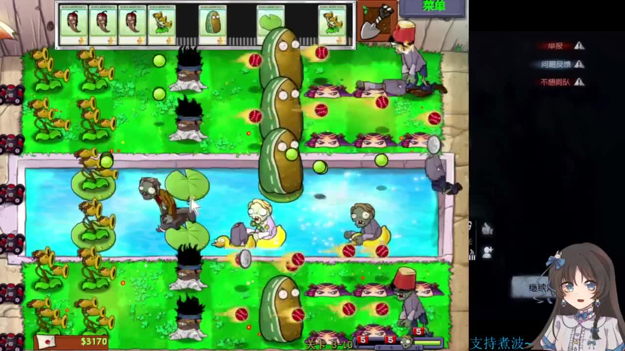 啊，又赛季末了？ 第2段