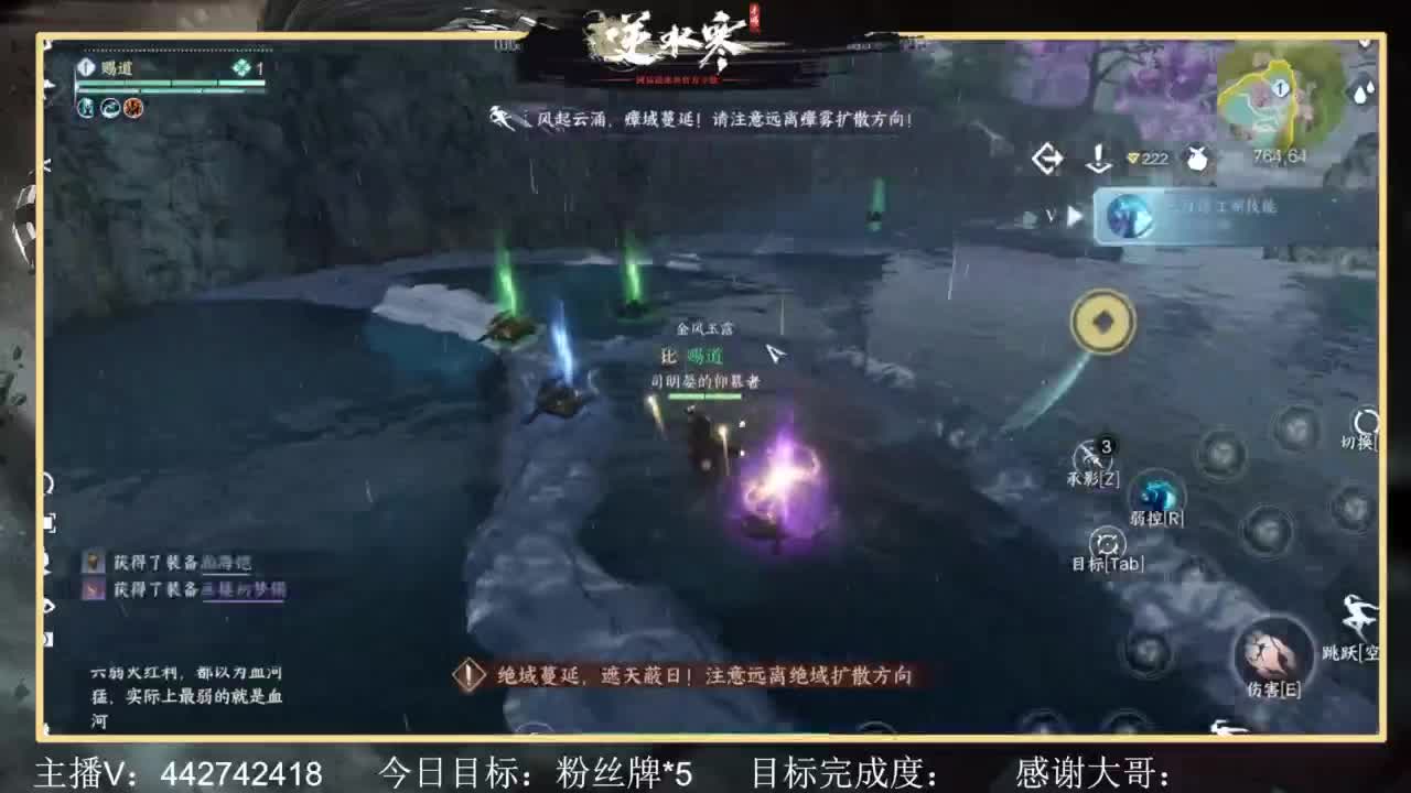 从0开始 第1段