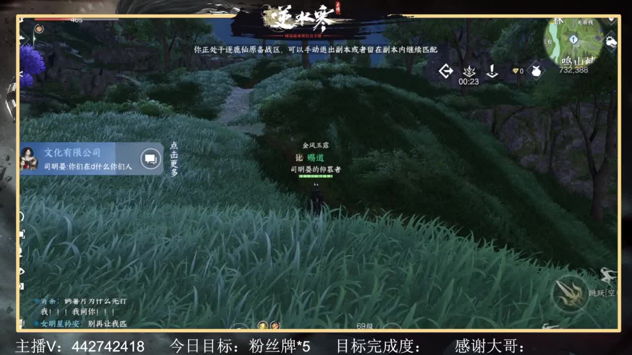 从0开始 第3段