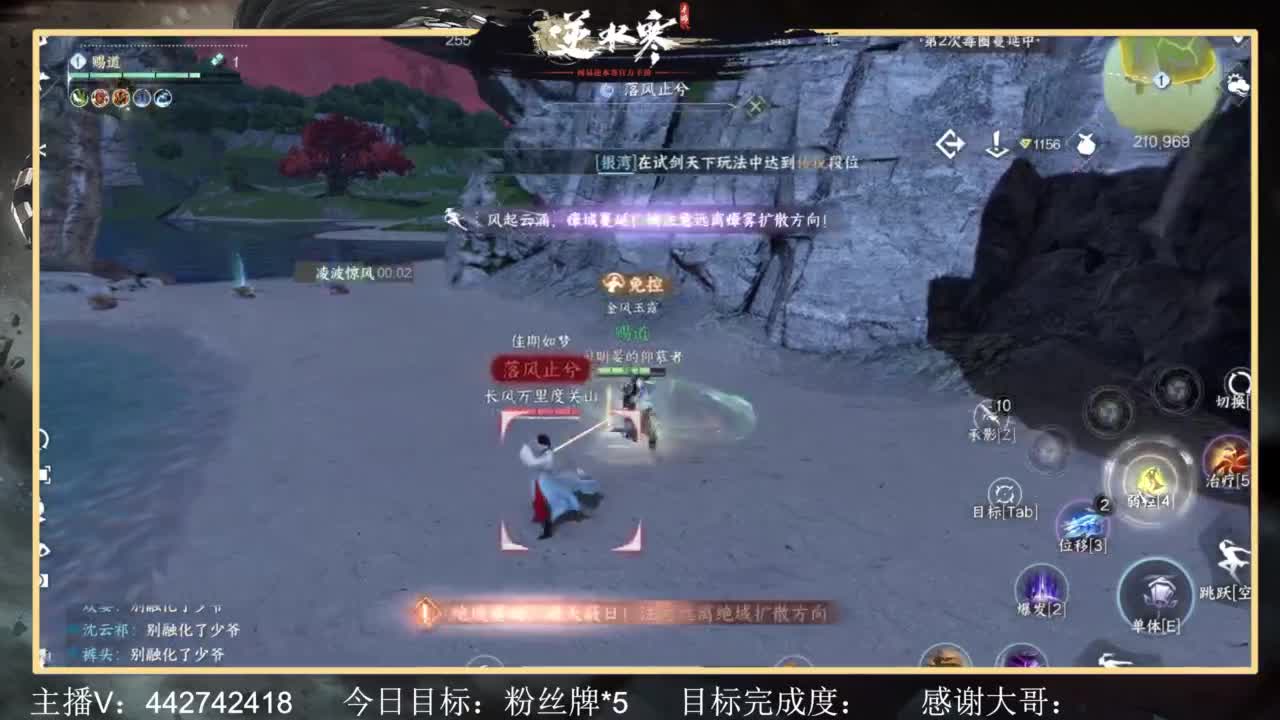 从0开始 第4段