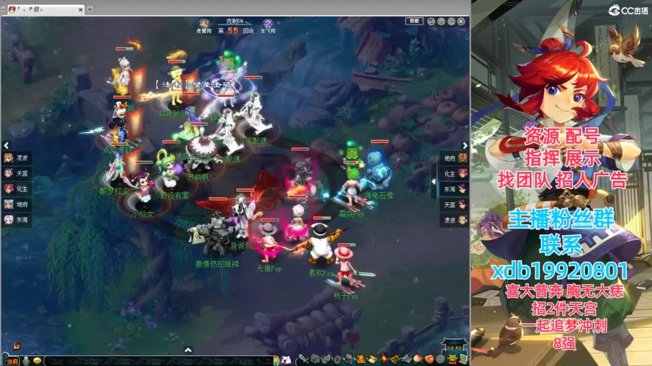 神威第一分析师 第1段