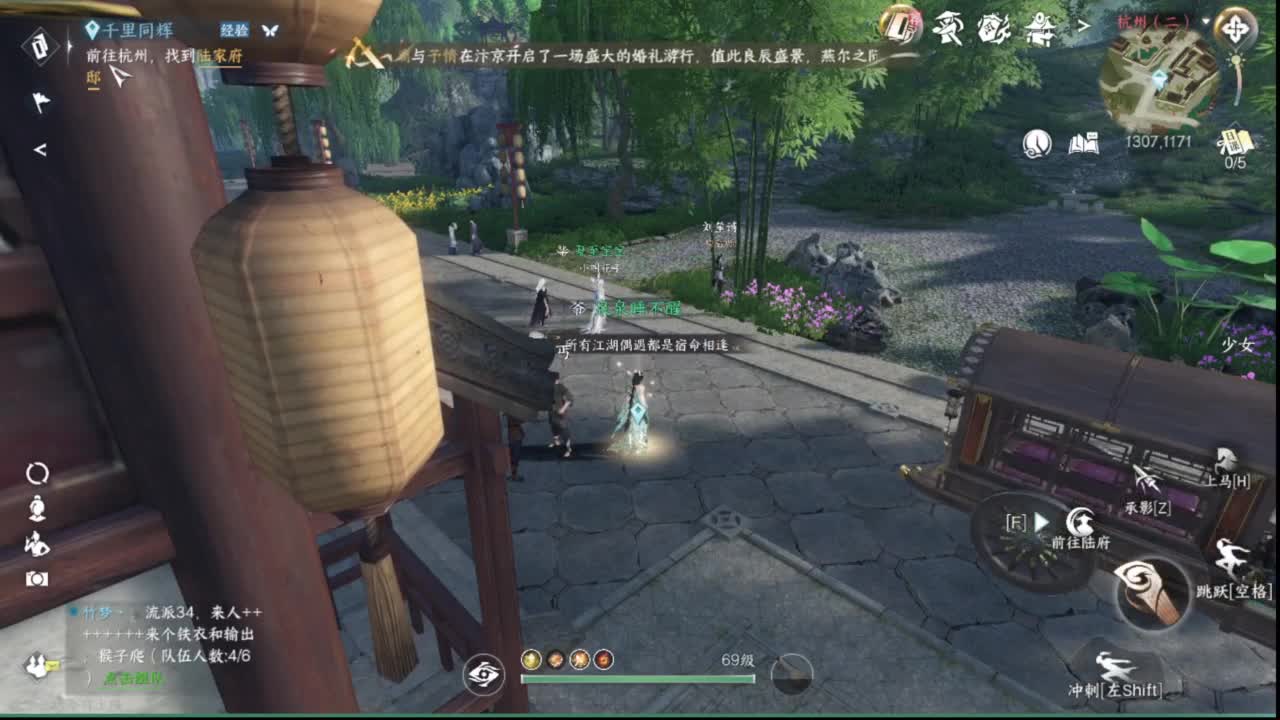 粉丝少 好下手 第9段