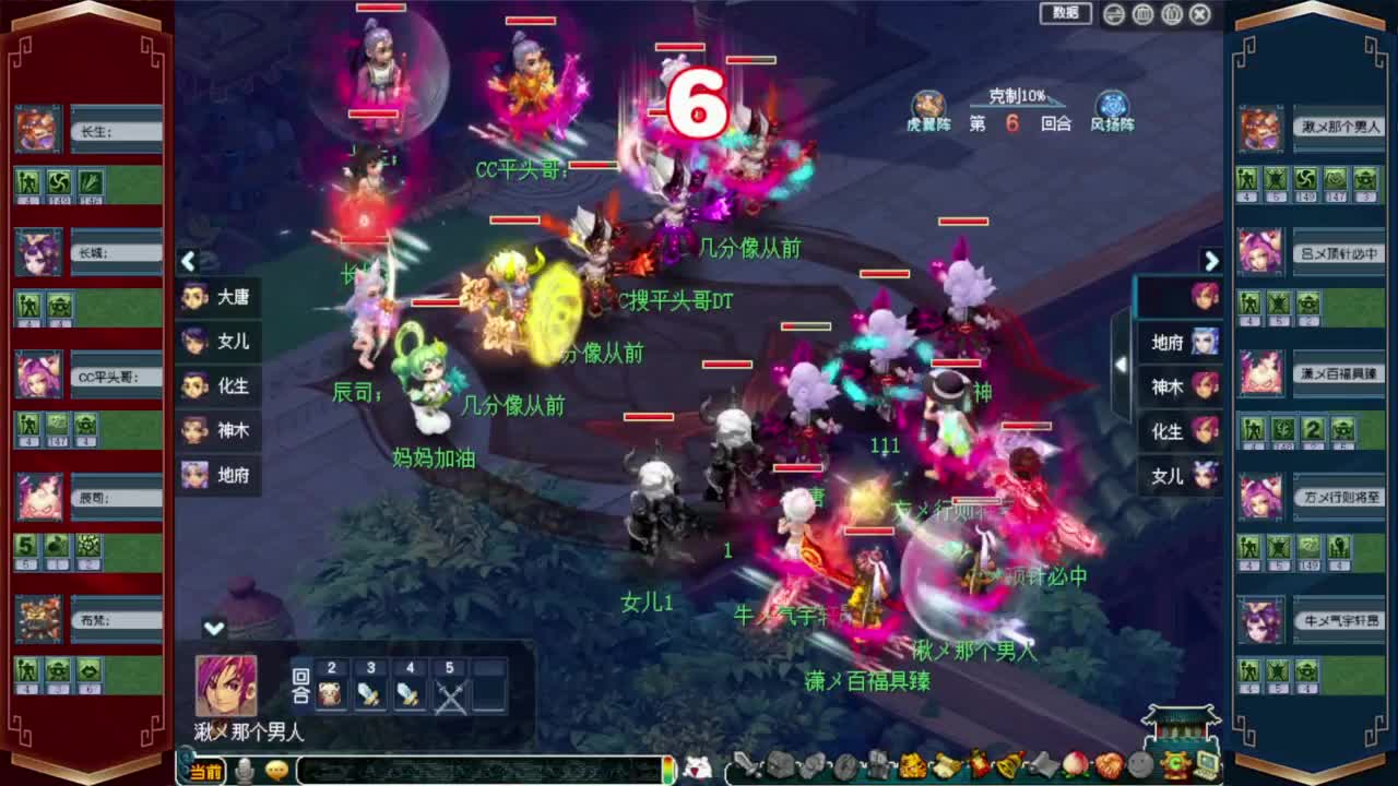 接仙玉积分❤接玲珑图高图军火解说等 第7段