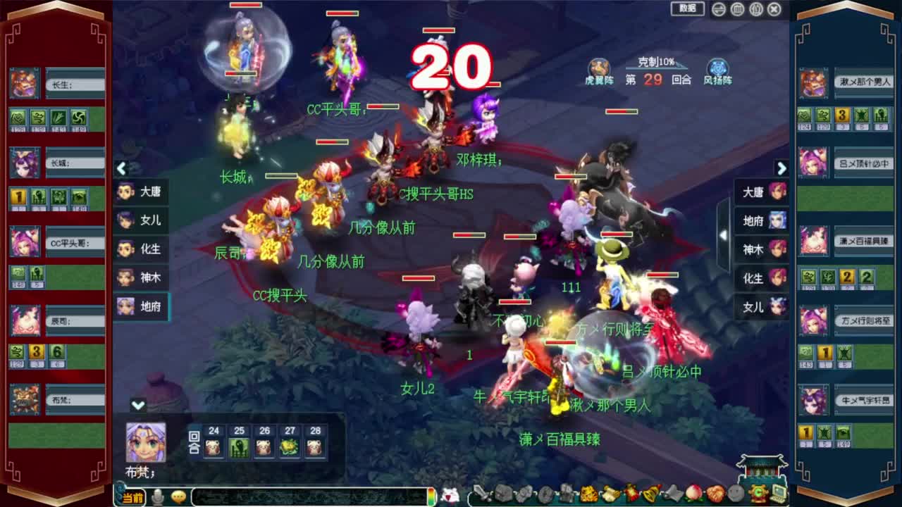 接仙玉积分❤接玲珑图高图军火解说等 第8段