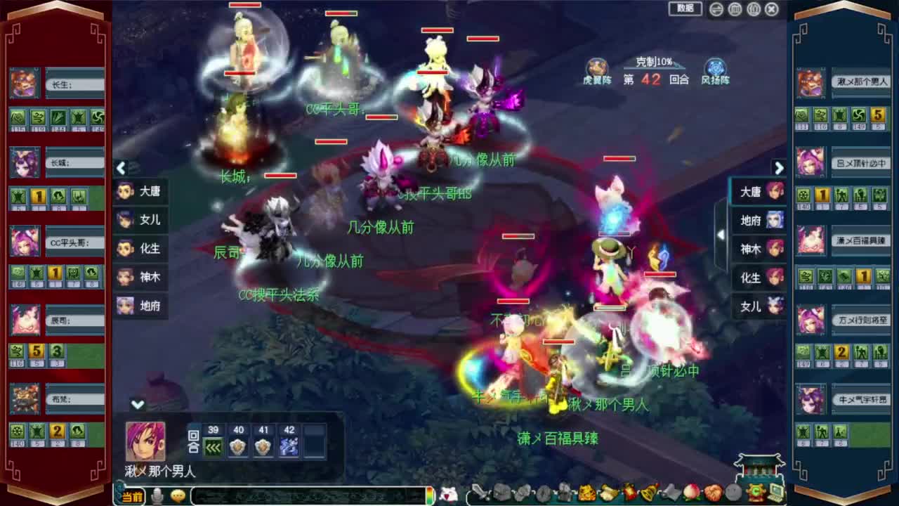 接仙玉积分❤接玲珑图高图军火解说等 第9段