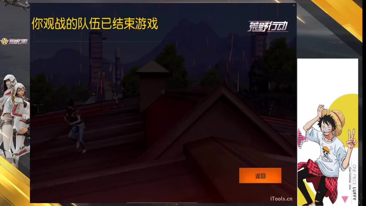 内心平静一点 第2段