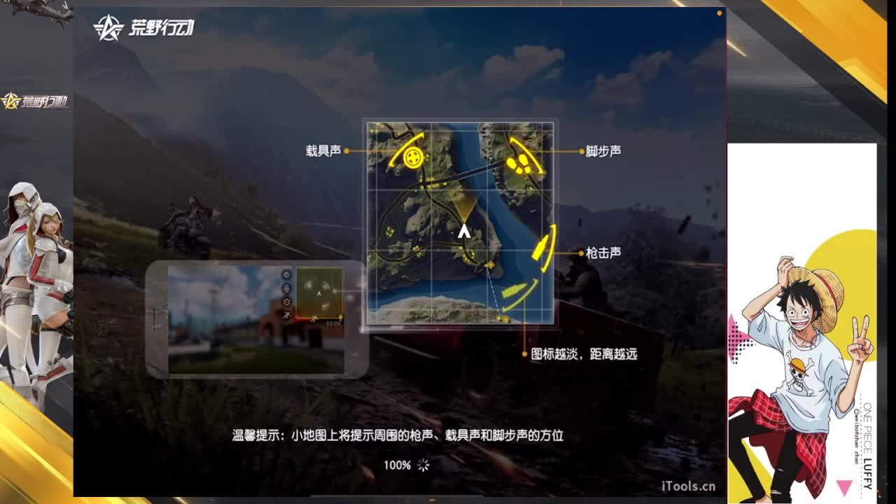 内心平静一点 第4段
