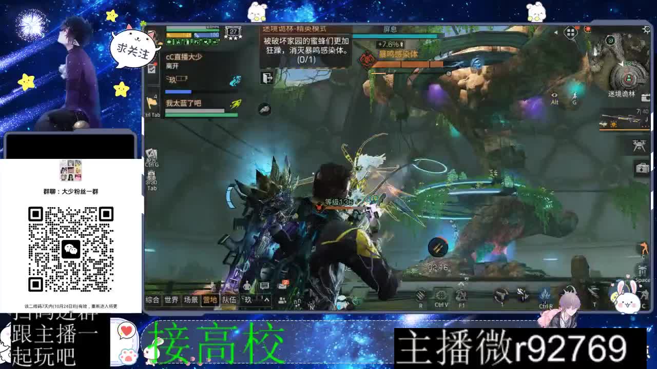 优惠永久CC秒到 第11段