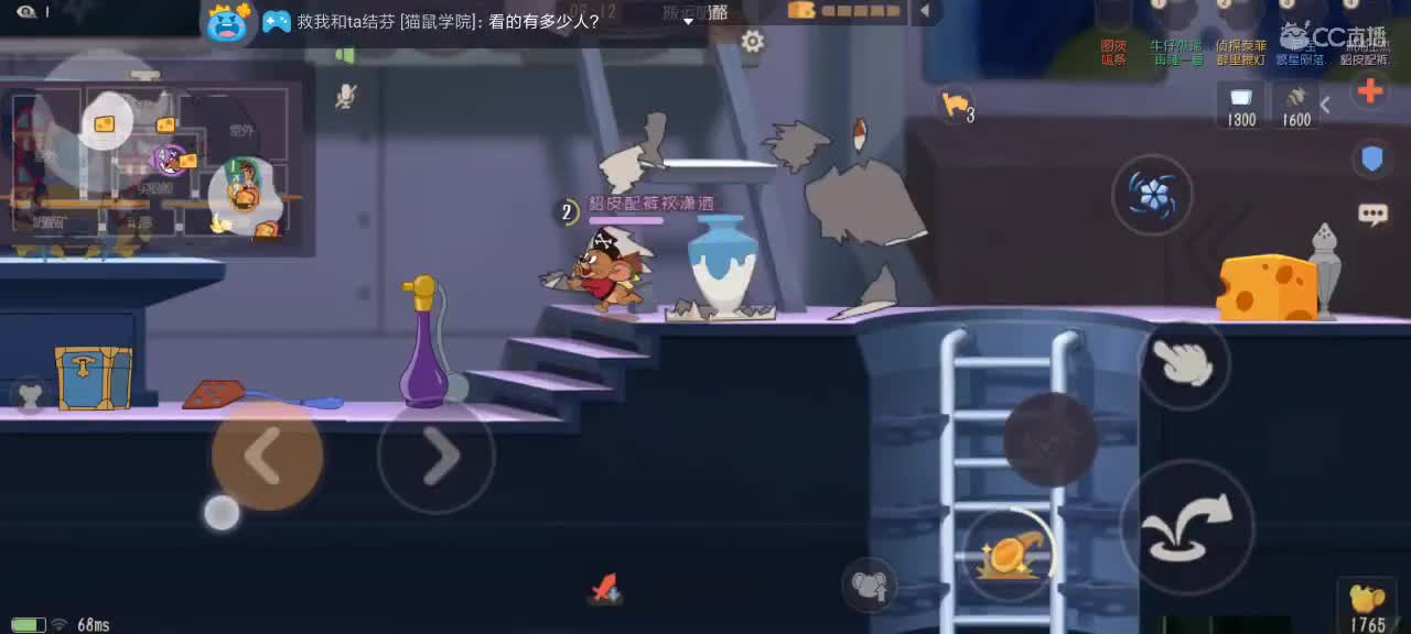 。。。 第3段