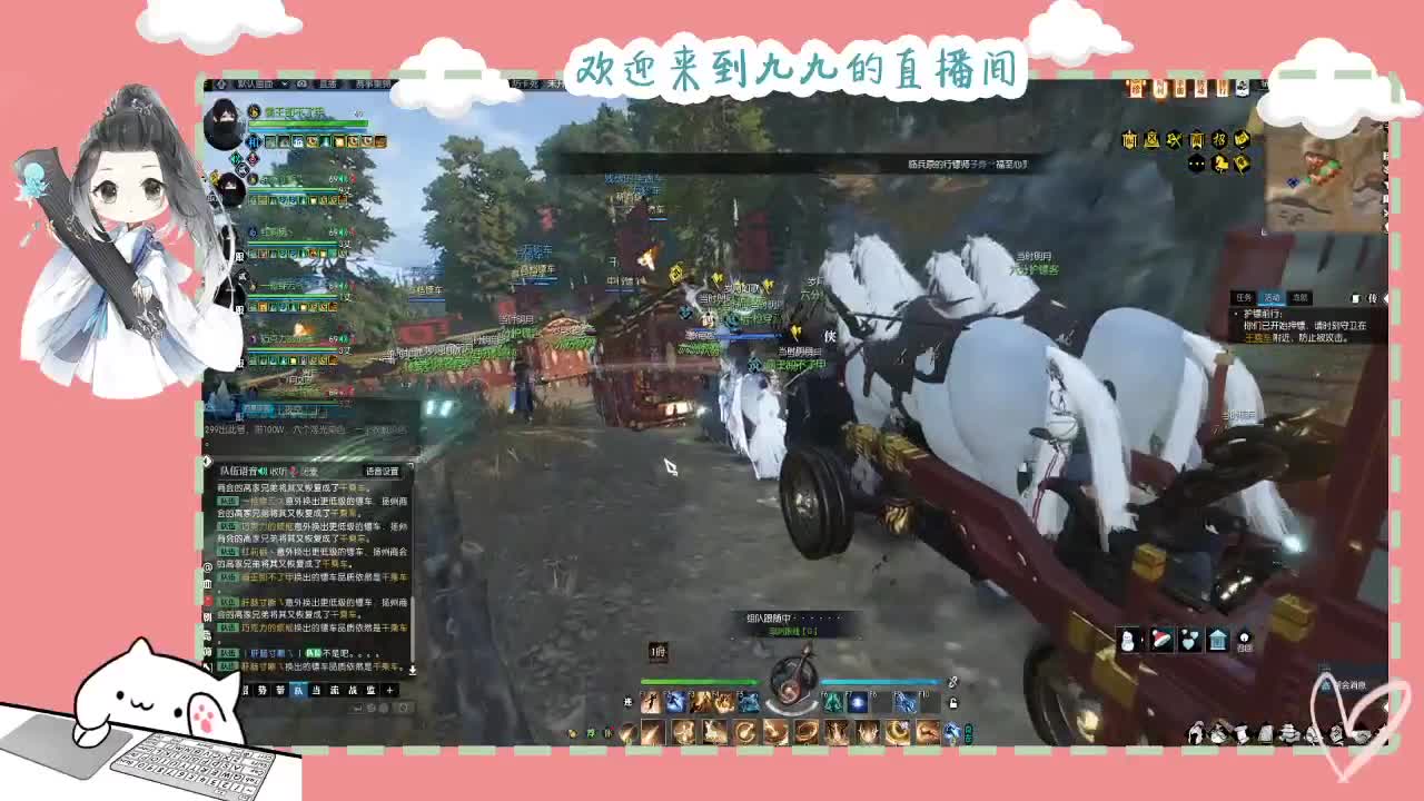 铛铛铛~ 第3段