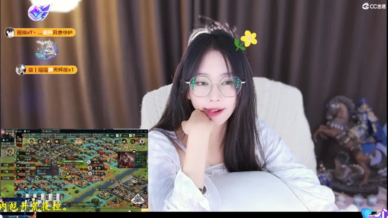 青九招新~ 第5段