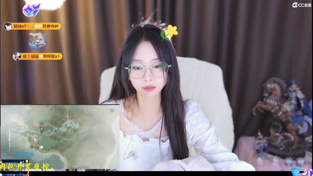 青九招新~ 第7段