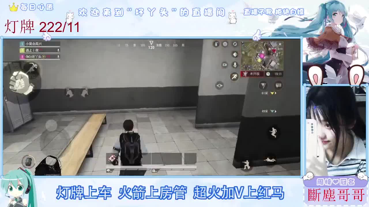 因为信任，所以简单 第1段