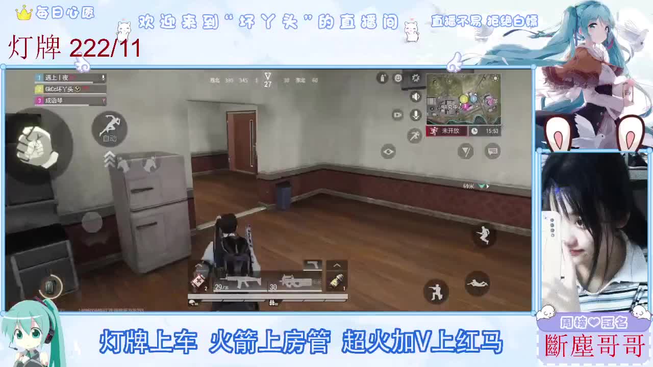 因为信任，所以简单 第2段