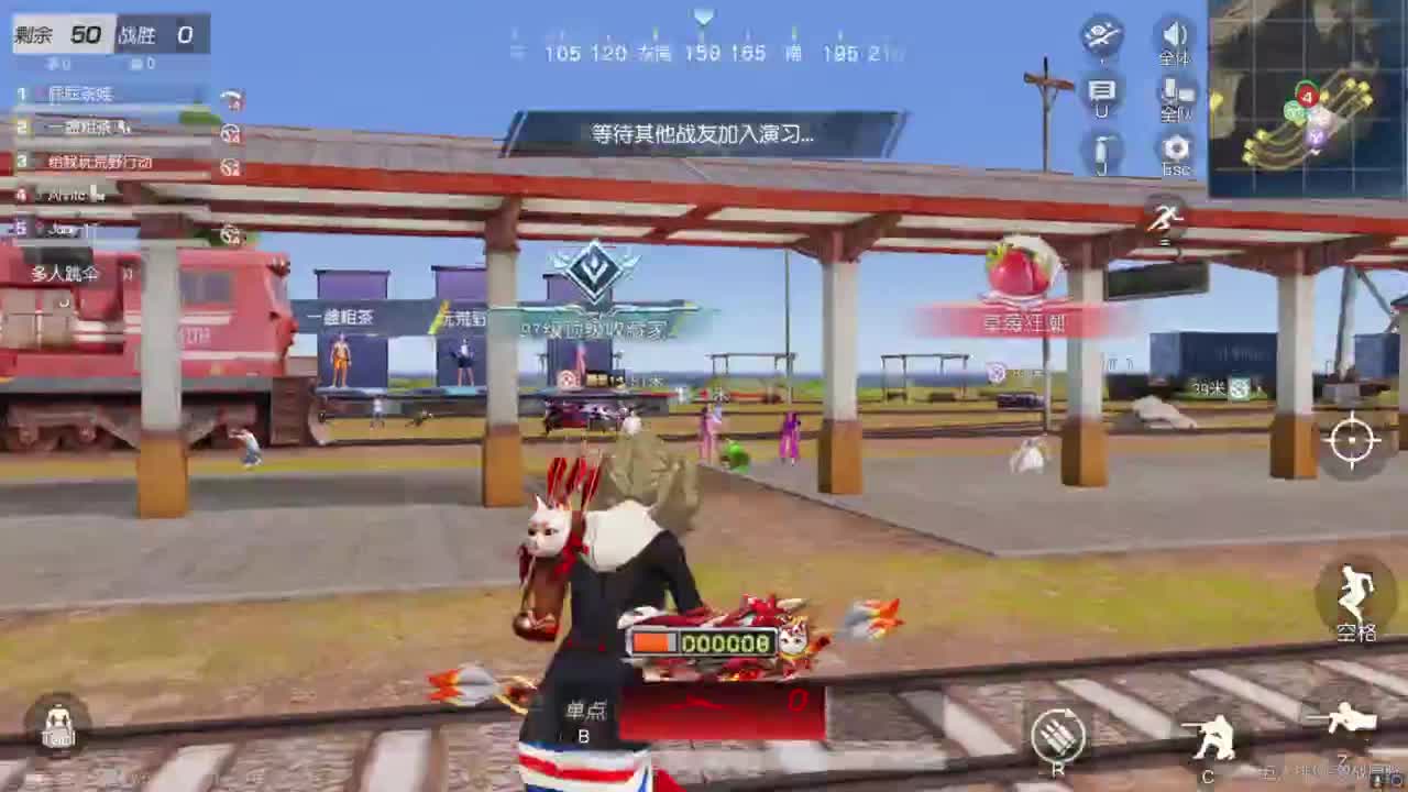 啊？ 第6段