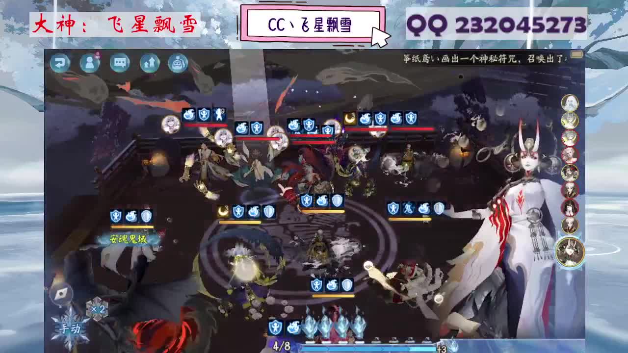 933 第1段