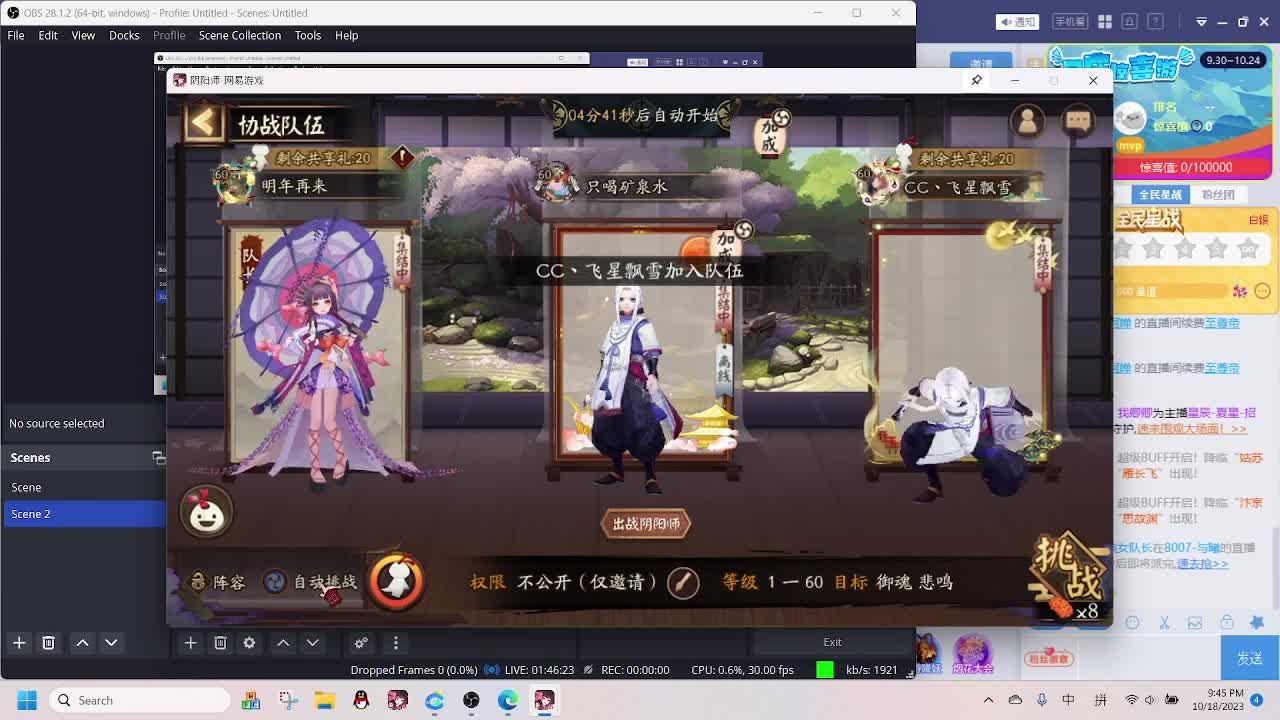 933 第4段