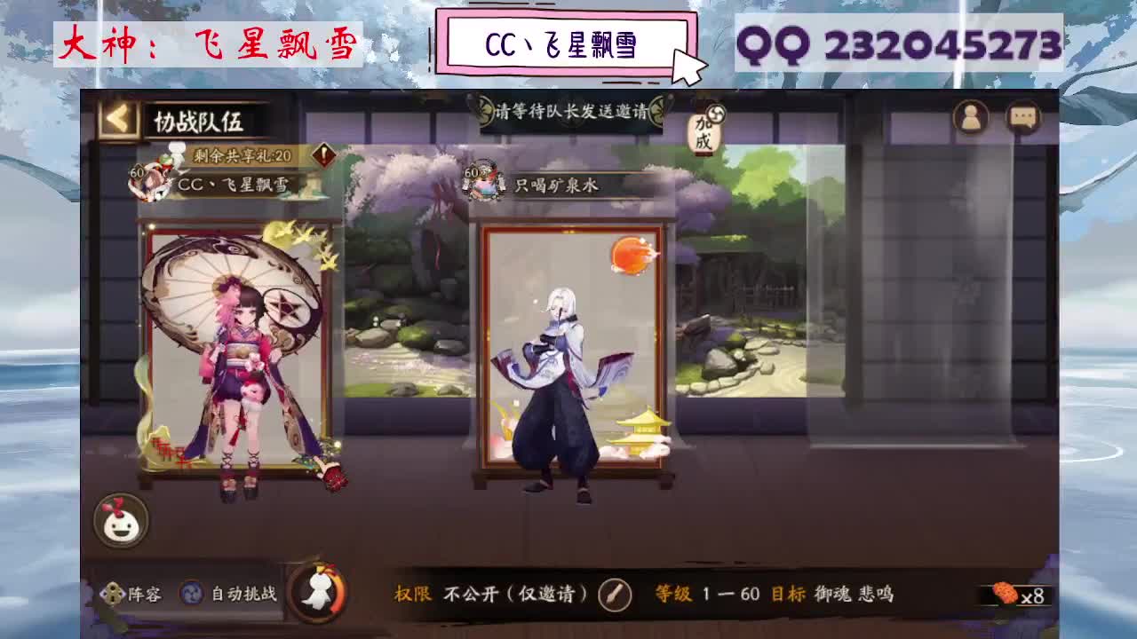 933 第5段