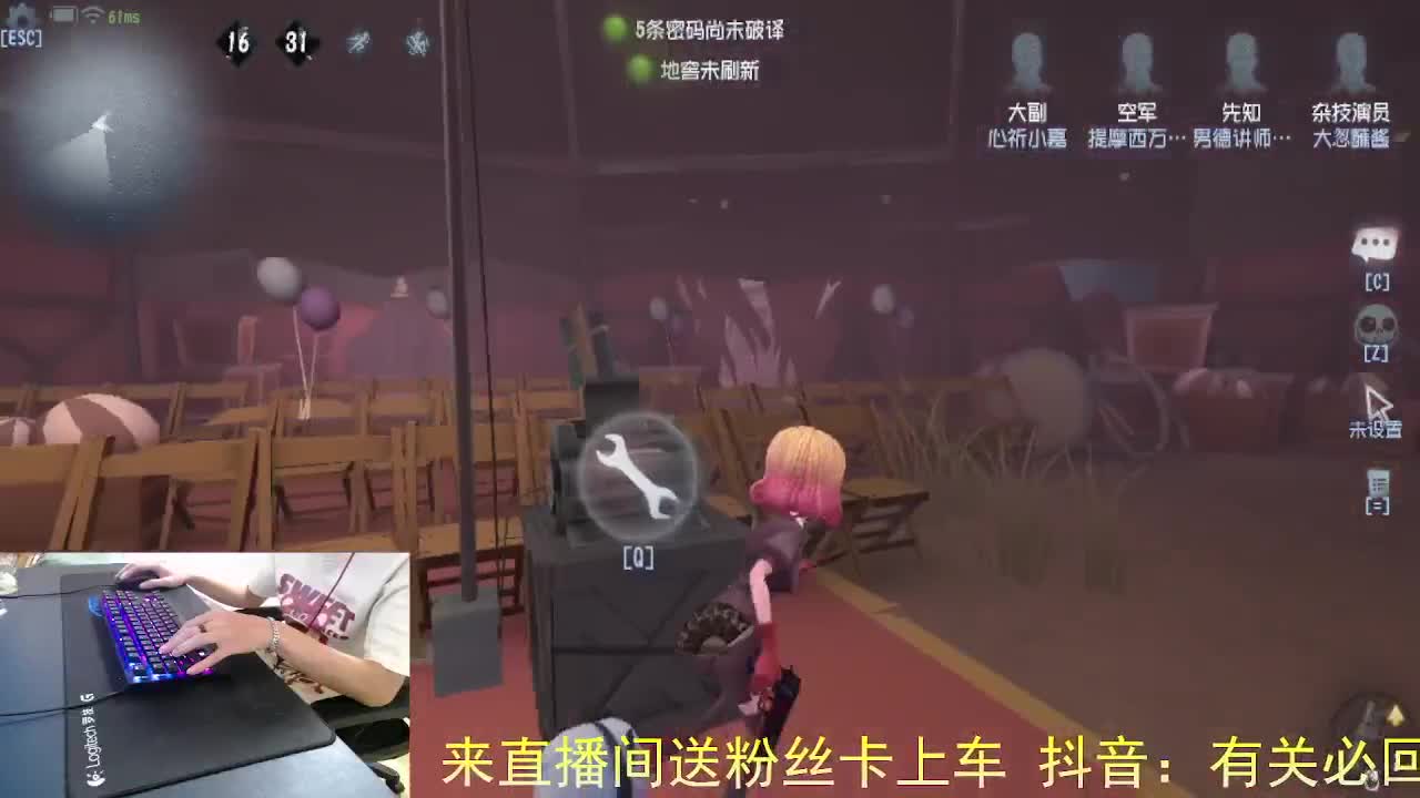 阿里嘎都... 第1段