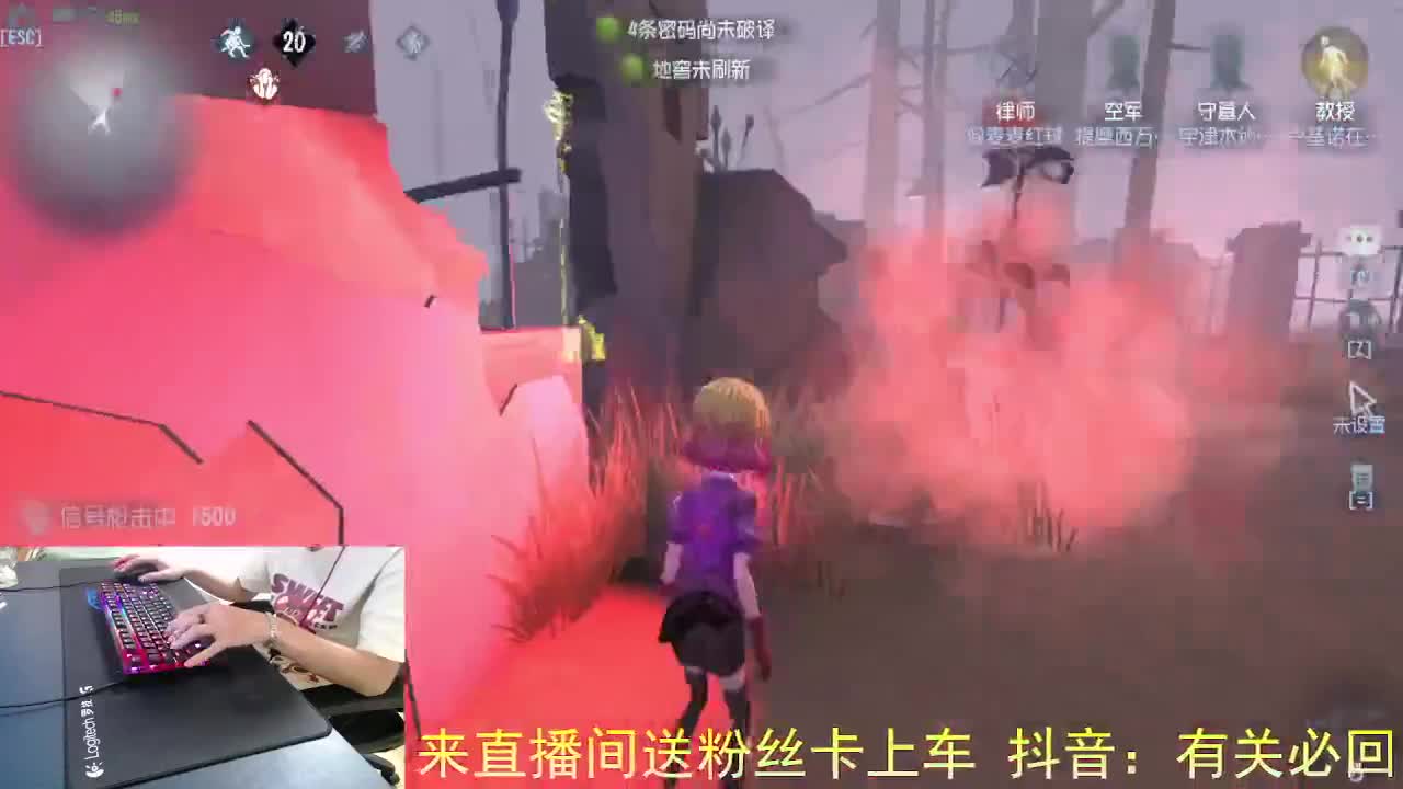 阿里嘎都... 第2段